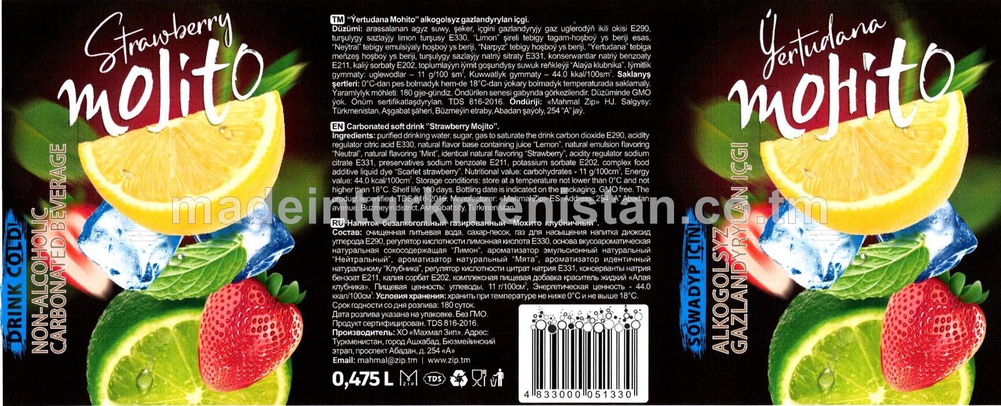 “Ýertudana Mohito” alkogolsyz gazlandyrylan içgi