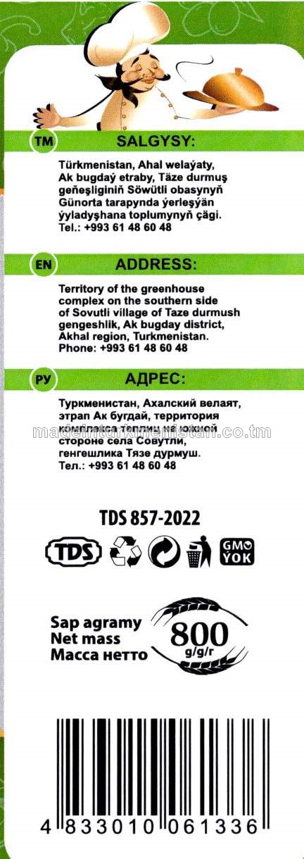 Tüwi ýarmasy. Birinji hilli (Türkmenistanda öndürilen)