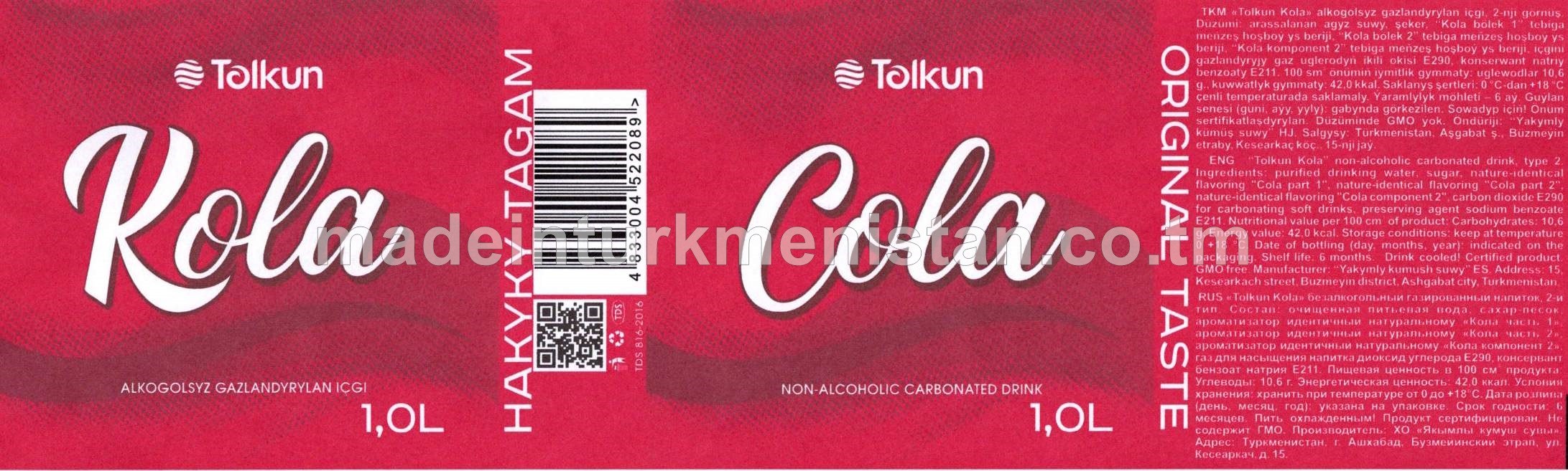 "Tolkun Cola" alkogolsyz gazlandyrylan içgi 2-nji görnüş 