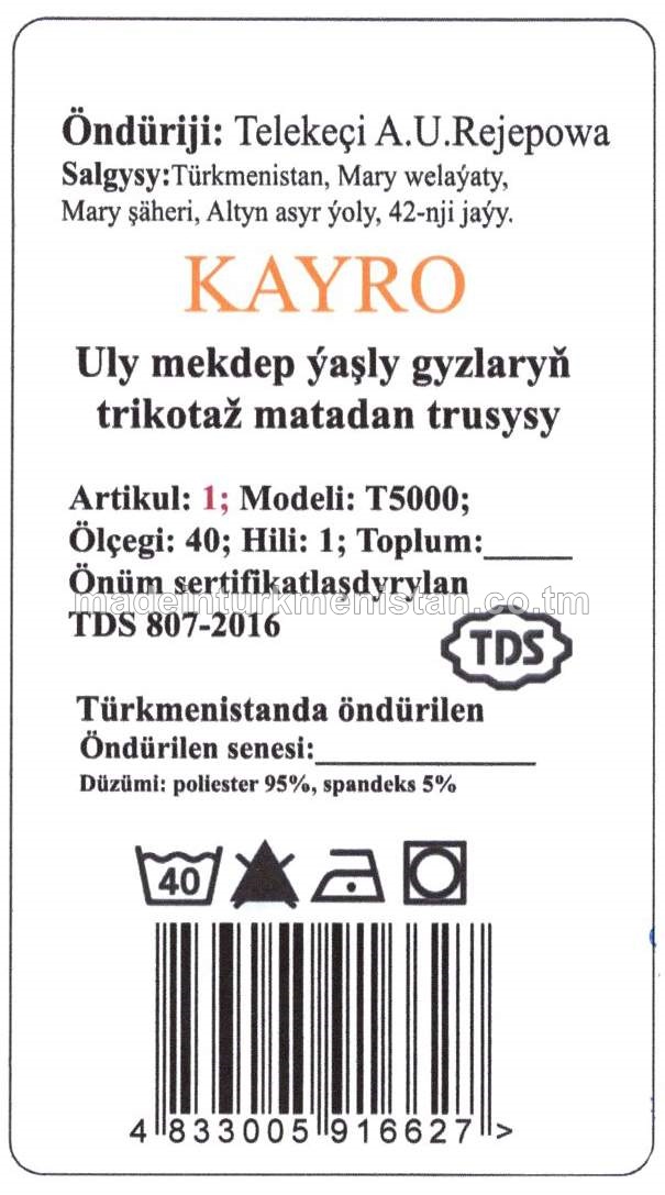 Uly mekdep ýaşly gyzlaryň trikotaž matadan trusysy. Modeli: T5000, artikul: 1, ölçegi: 40