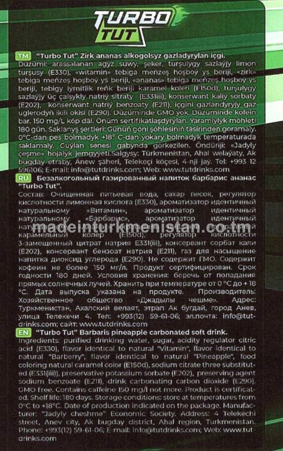 "Turbo Tut" zirk ananas alkagolsyz gazlandyrylan içgi witaminleşdirilen