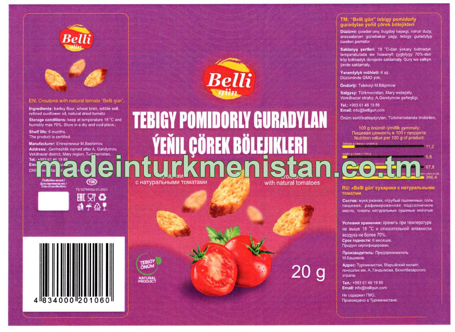 Tebigy pomidorly guradylan ýeňil çörek bölejikleri