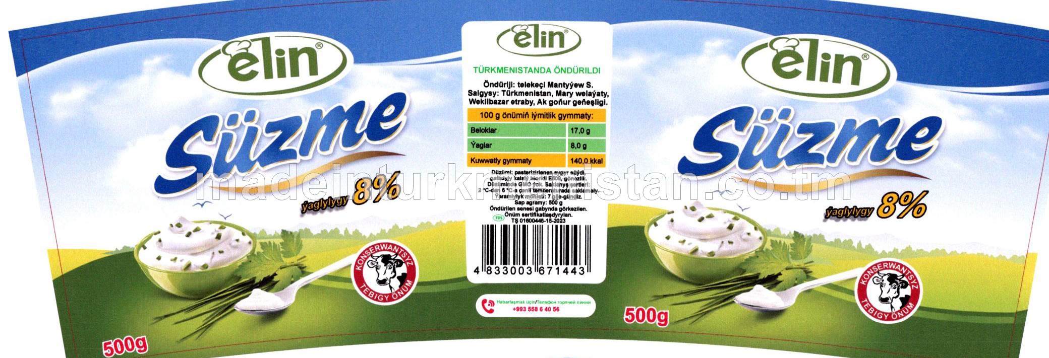 Süzme. Ýaglylygy 8%