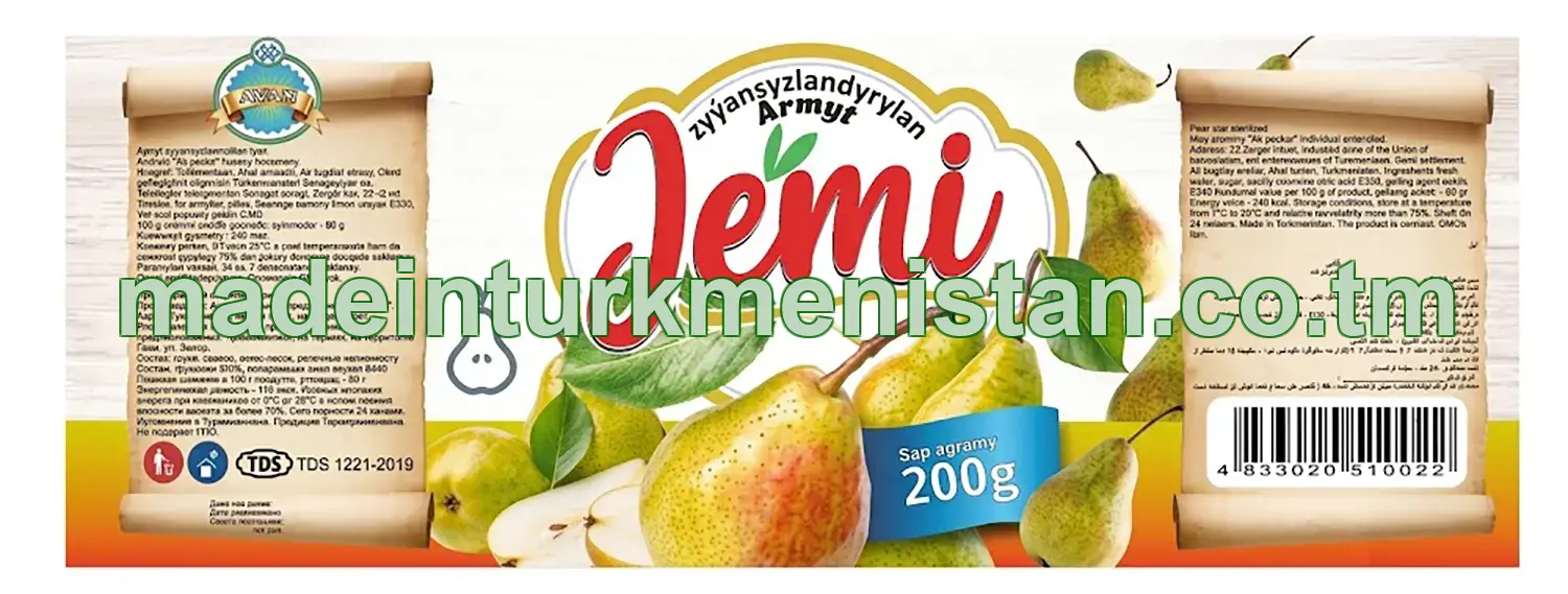 Armyt zyýansyzlandyrylan jemi