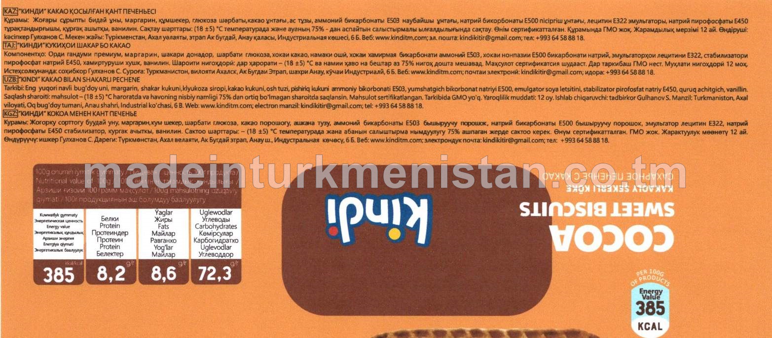 "Kindi" kakaoly şekerli köke