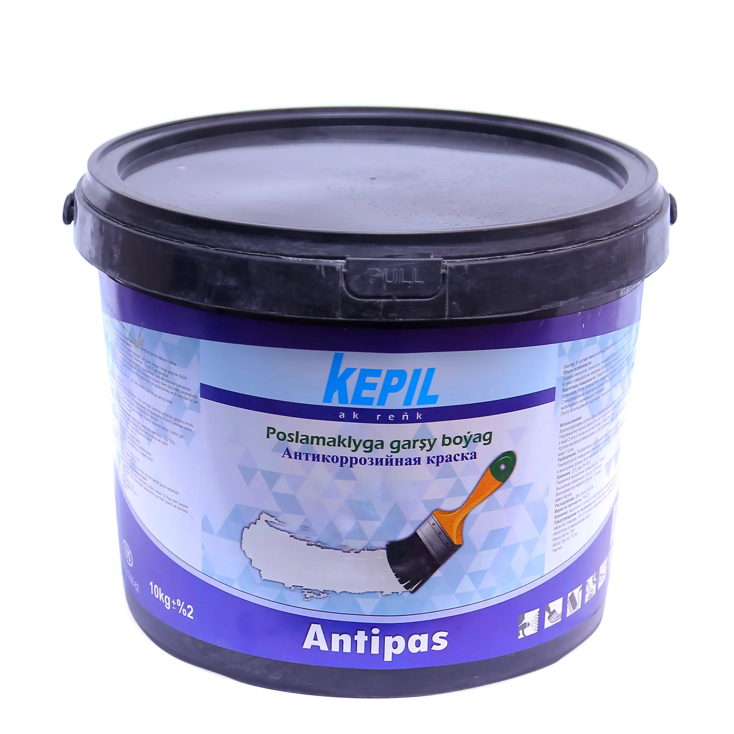 Poslamaklyga garşy boýag (ak reňk)