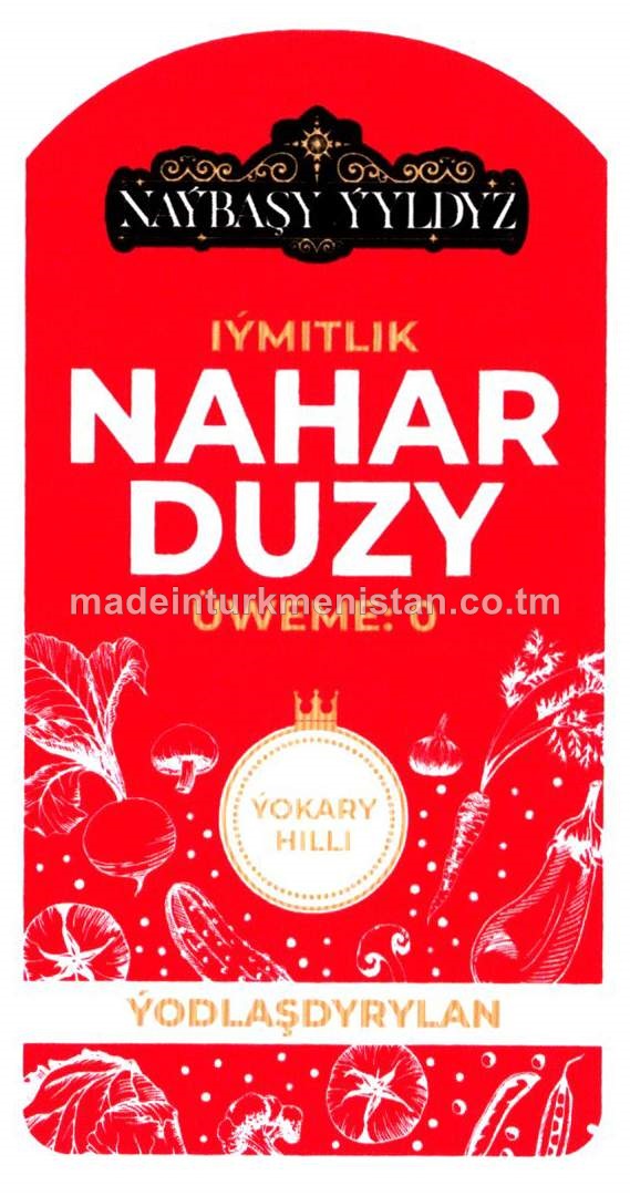 Çöken ýokary hilli ýodlaşdyrylan iýmitlik nahar duzy, üweme 0
