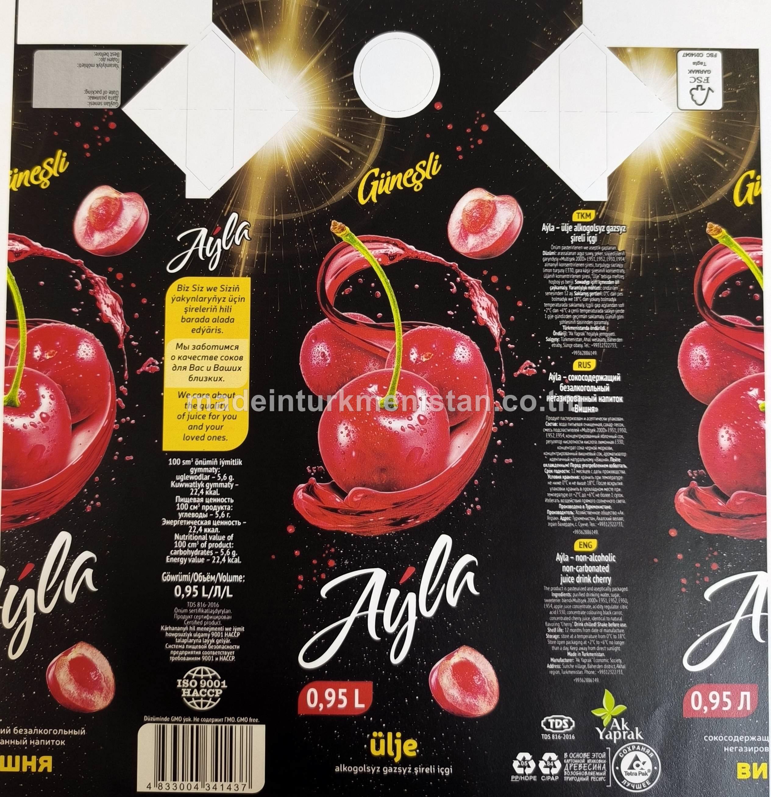 "Aýla" ülje alkogolsyz gazsyz şireli içgi