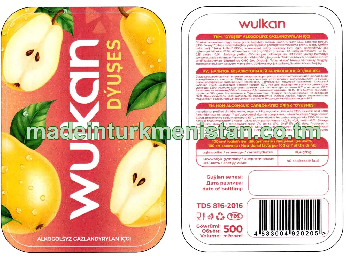 "Dýuşes" alkogolsyz gazlandyrylan içgi