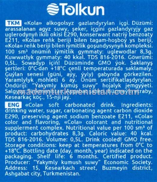 Kola alkogolsyz gazlandyrylan içgi (gök dizaýn)