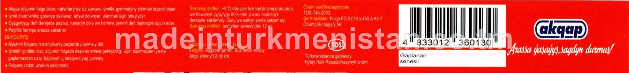 Iýmit önümlerini gaplamak üçin alýumin Folga, 45sm (Hytaý Halk Respublikasynyň önümi)