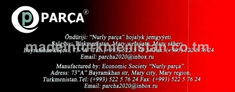 Togtadyjy kolodkalary P-149з Toyota Avensus 1997-2003