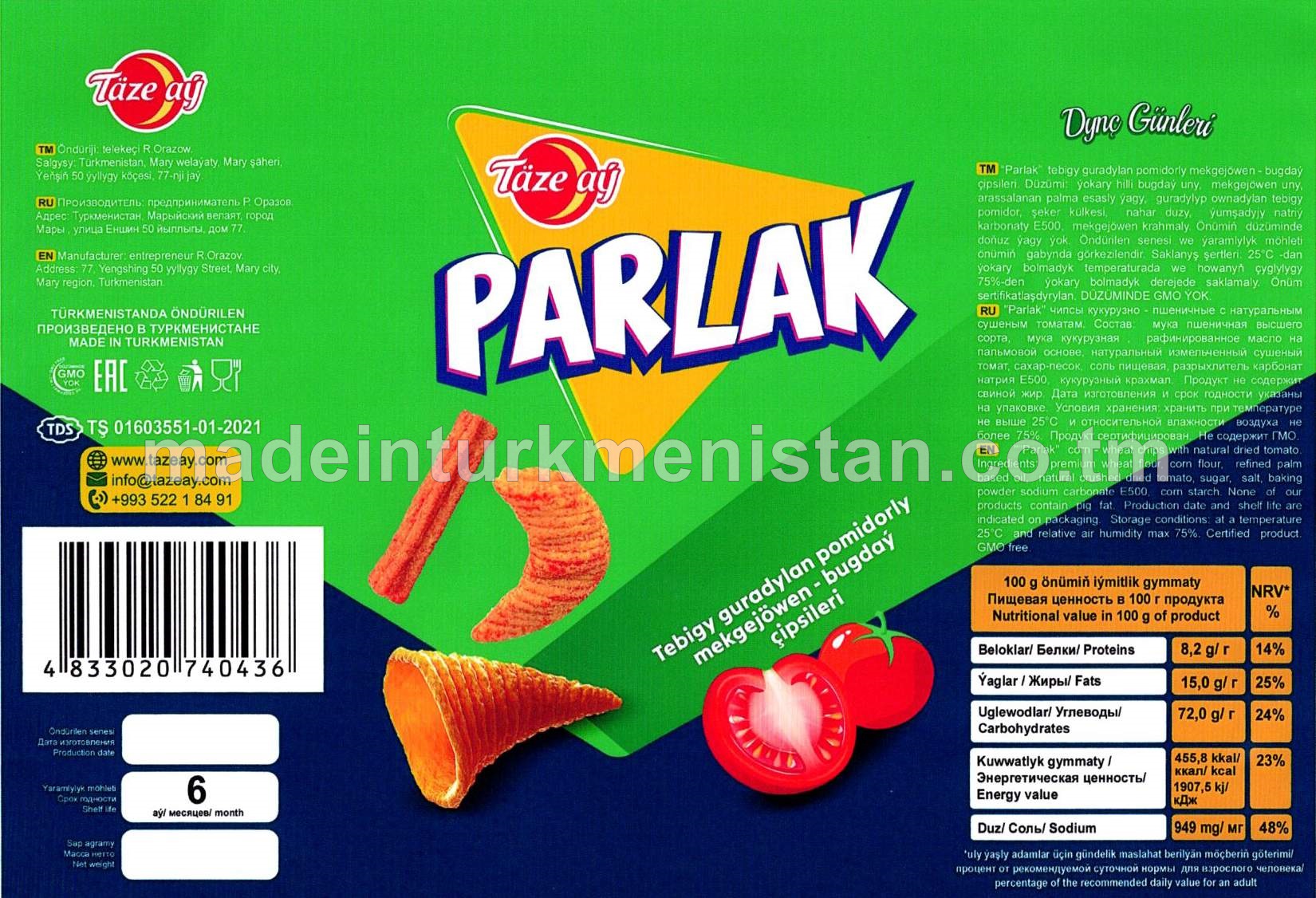 “Parlak”  tebigy guradylan pomidorly mekgejöwen - bugdaý çipsileri