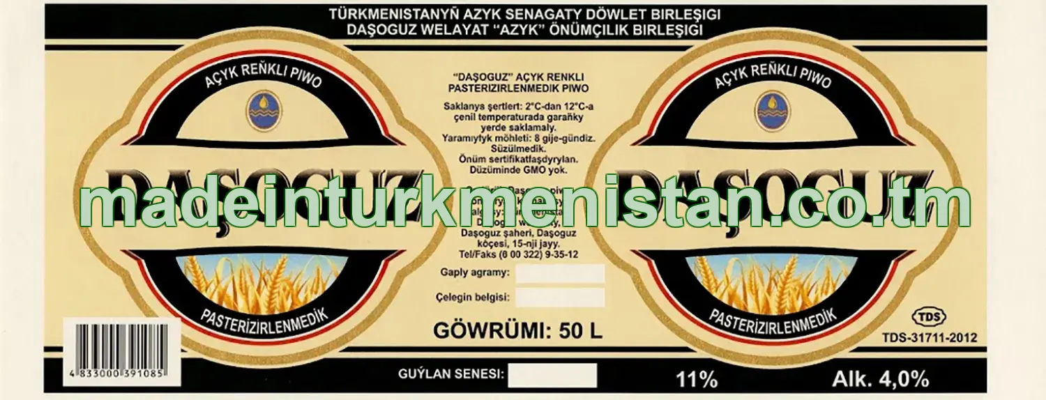 "Daşoguz" açyk reňkli piwo pasterizirlenmedik. Alk: 4,0%