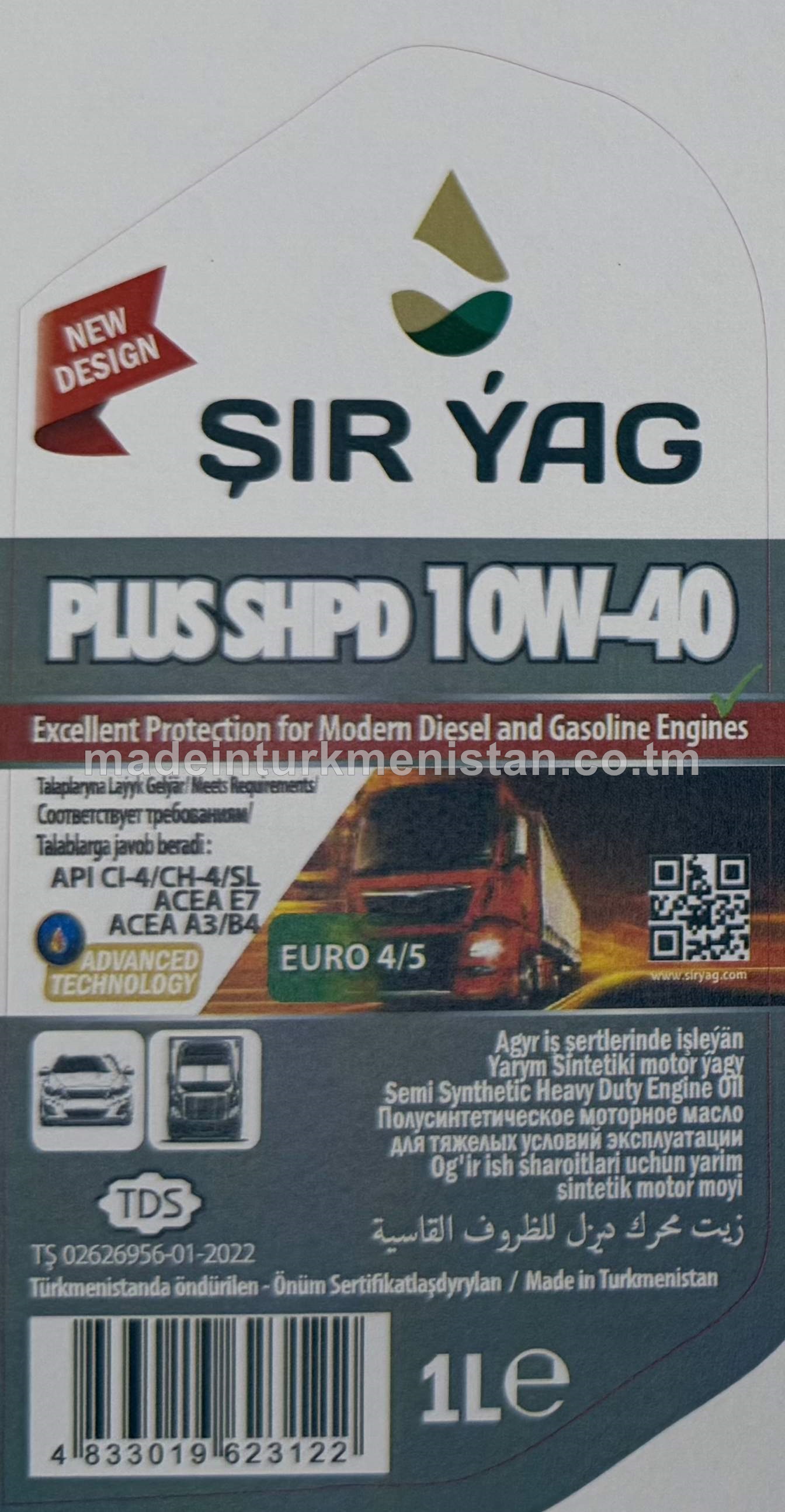 Agyr iş şertlerinde işleýän ýarym sintetiki motor ýagy PLUS SHPD 10W-40