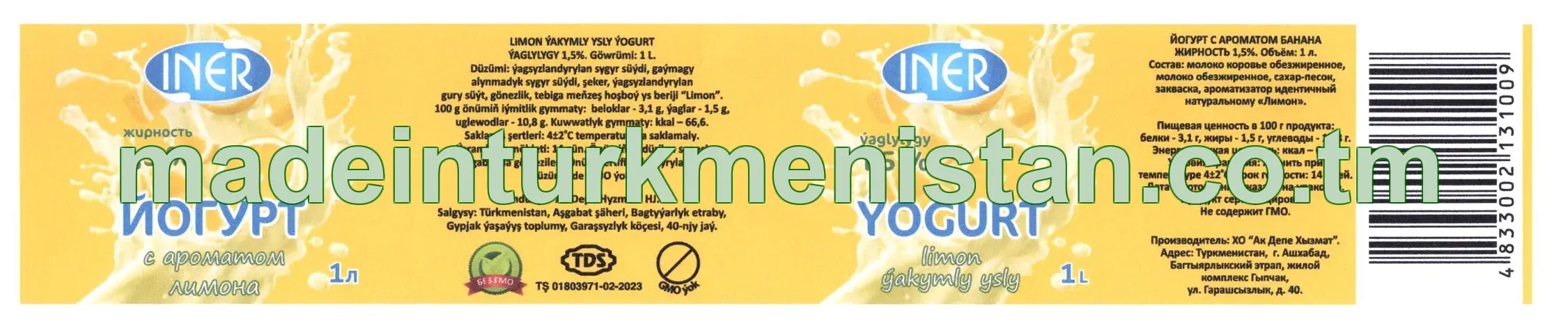 Ýogurt limon ýakymly ysly. Ýaglygy: 1,5%