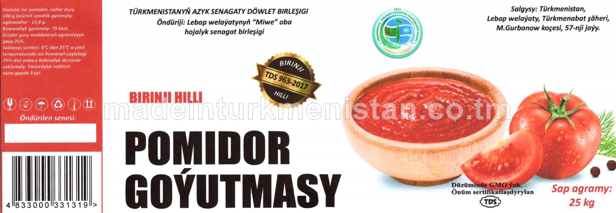 Pomidor goýutmasy. Birinji hilli