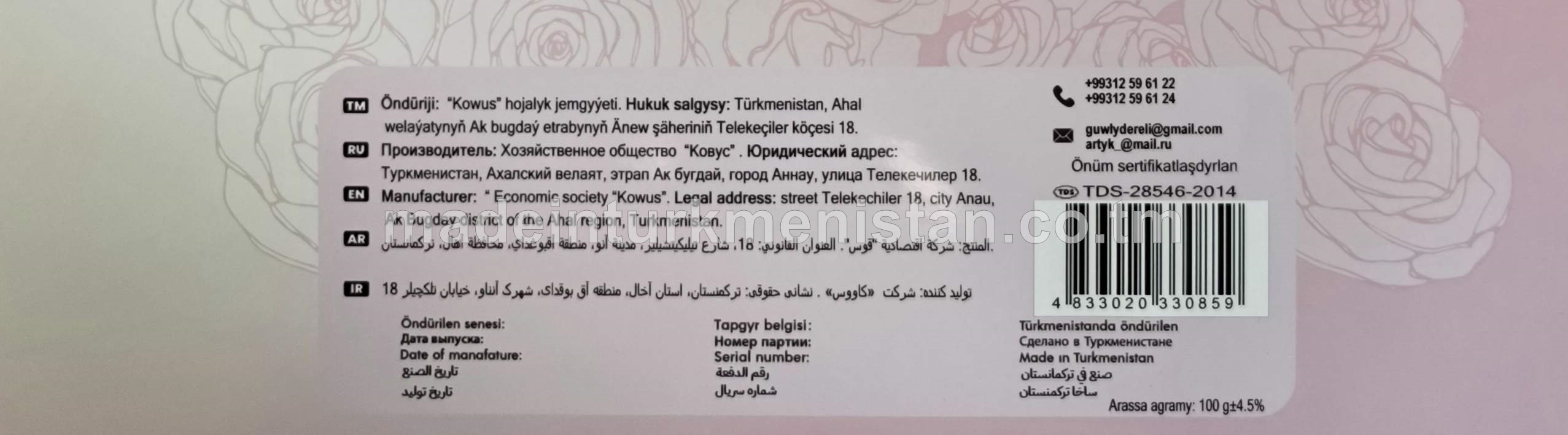 Gül hoşboý ysly klassiki sabyn