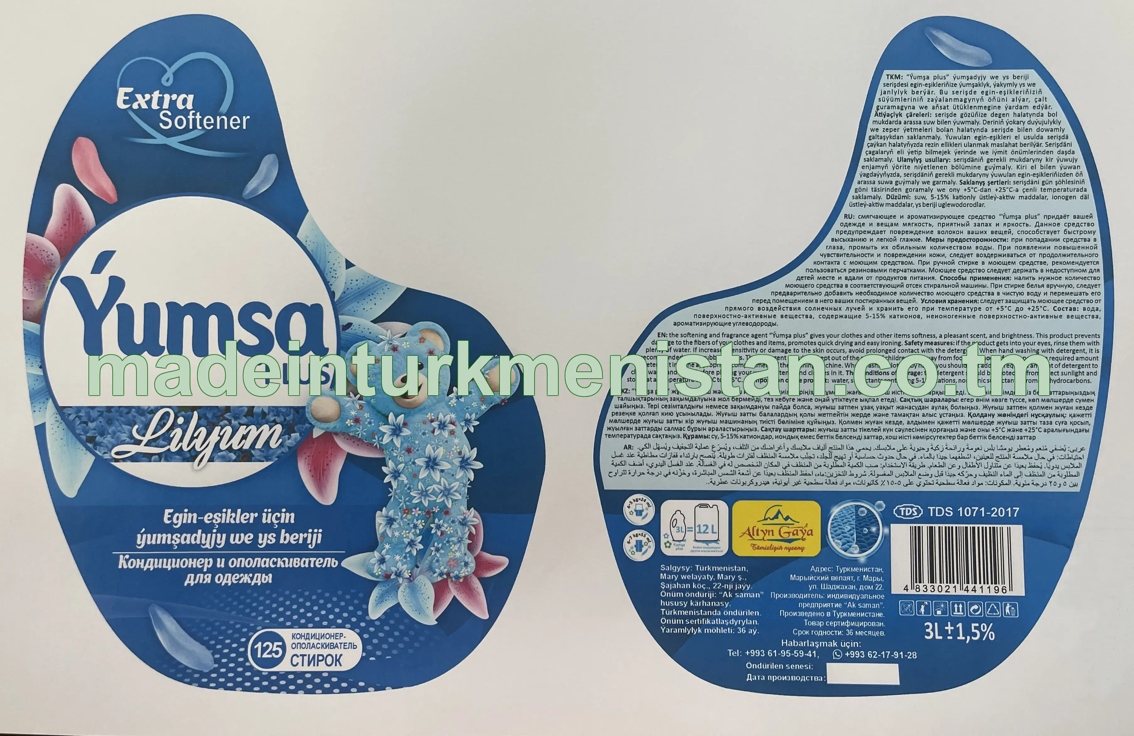 "Ýumşa plus" egin-eşikler üçin ýumşadyjy we ys beriji. Lilyum