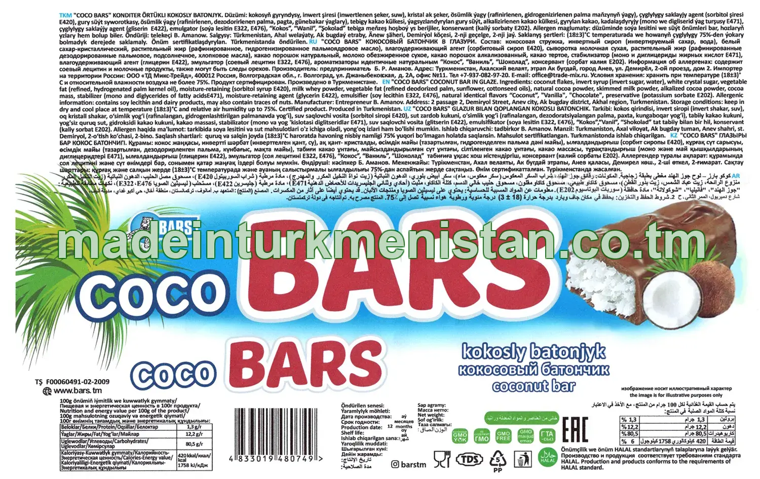 "Coco Bars" konditer örtükli kokosly batonjyk