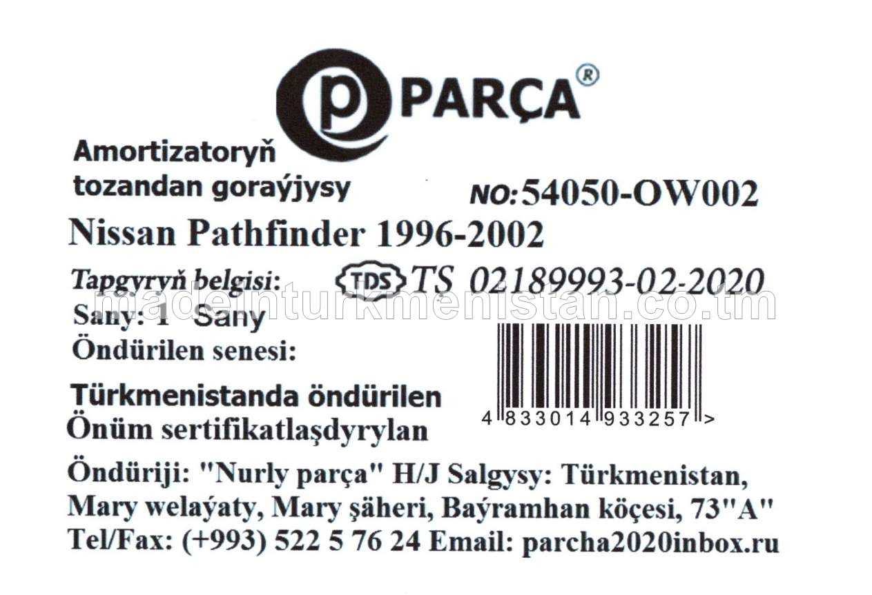 Amortizatoryň tozandan goraýjysy №54050-OW002 Nissan Pathfinder 1996-2002