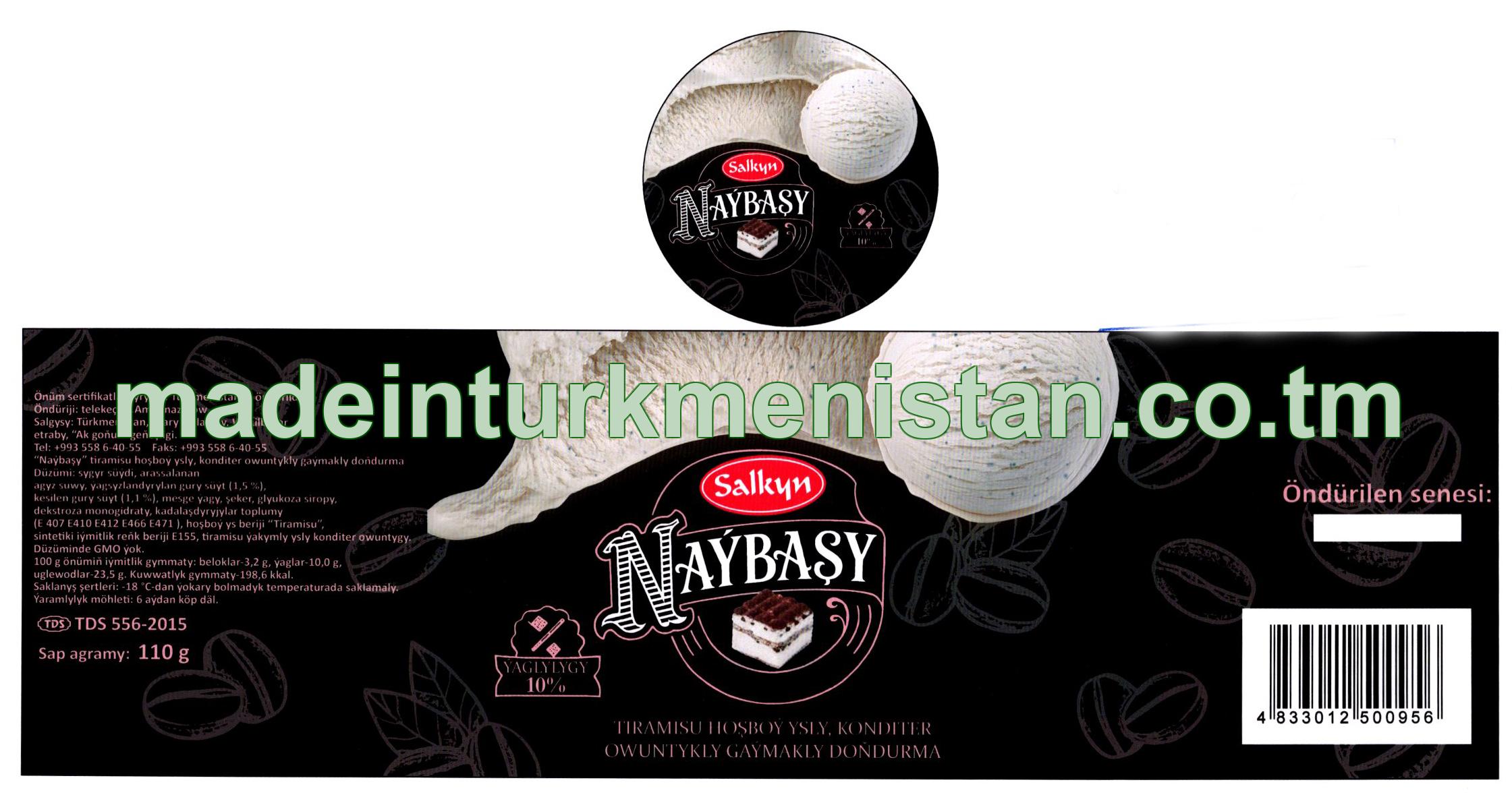 “Naýbaşy” tiramisu hoşboý ysly, konditer owuntykly gaýmakly doňdurma. Ýaglygy 10%