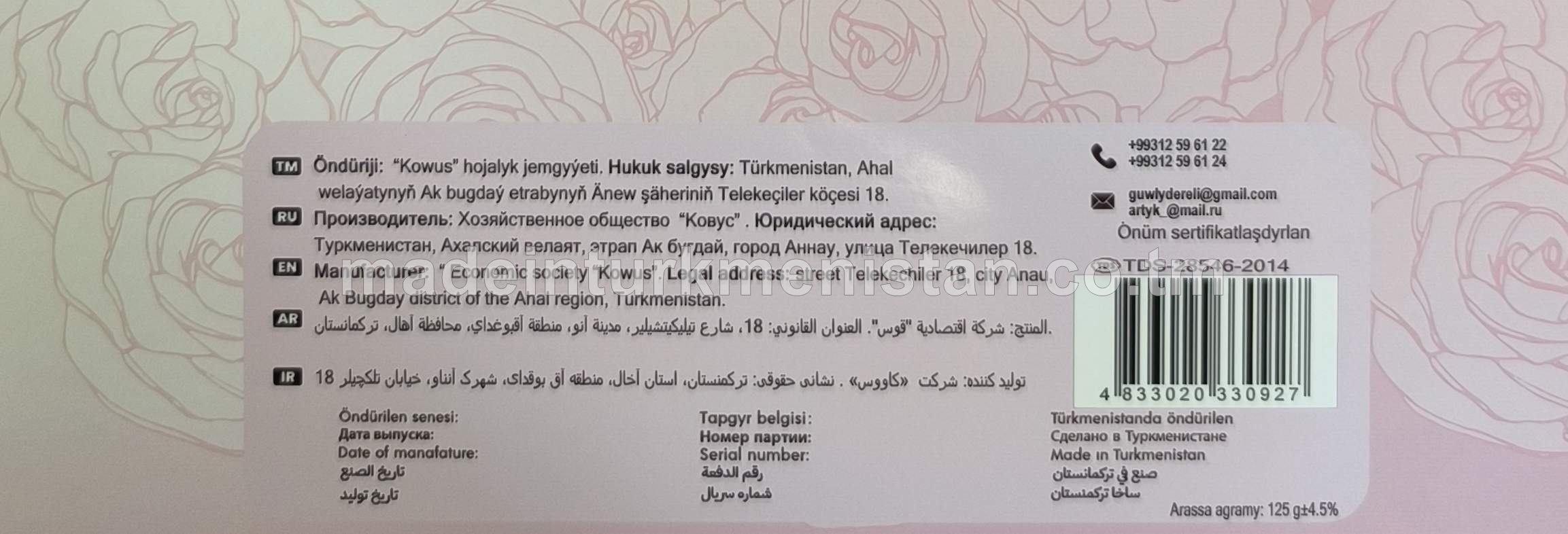 Gül hoşboý ysly klassiki sabyn