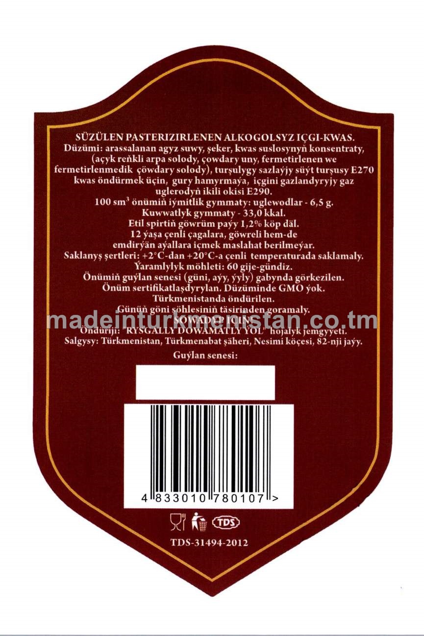 Süzülen pasterizirlenen alkogolsyz içgi-kwas