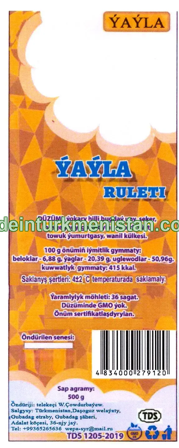 "Ýaýla" ruleti