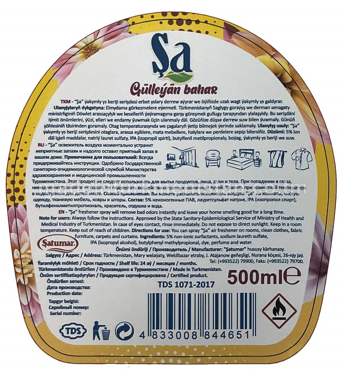 Şa ýakymly ys beriji serişde, gülleýän bahar