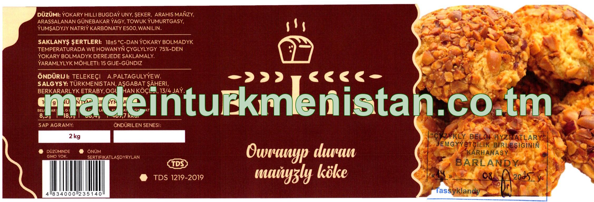 Owranyp duran maňyzly köke. Ýokary hilli bugdaý uny