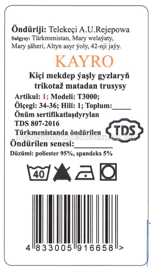 Kiçi mekdep ýaşly gyzlaryň trikotaž matadan trusysy. Model: T3000, artikul: 1, ölçegi: 34-36