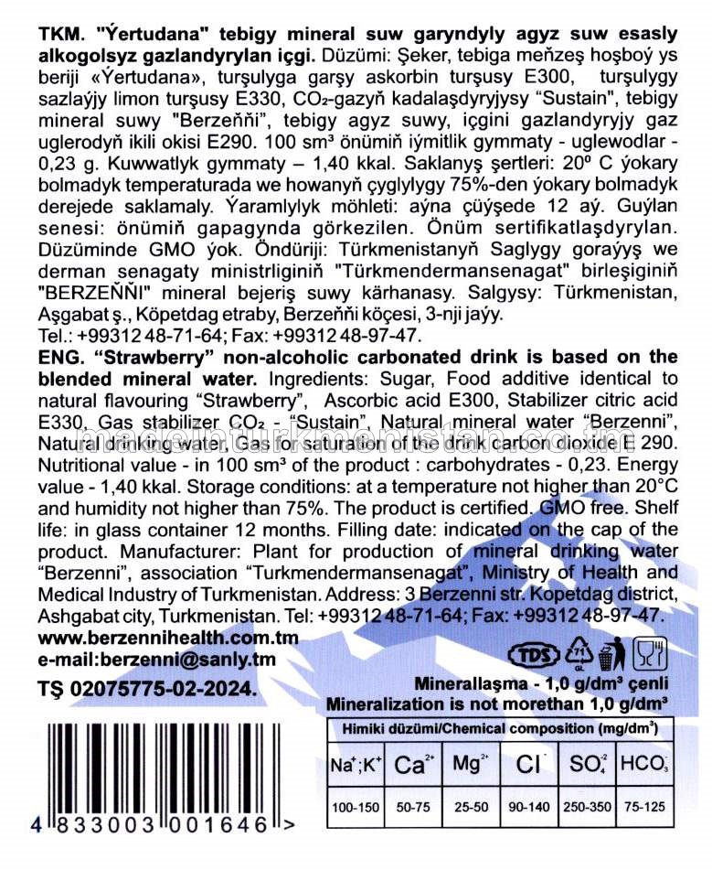 "Ýertudana" tebigy mineral suw garyndyly agyz suw esasly alkogolsyz gazlandyrylan içgi