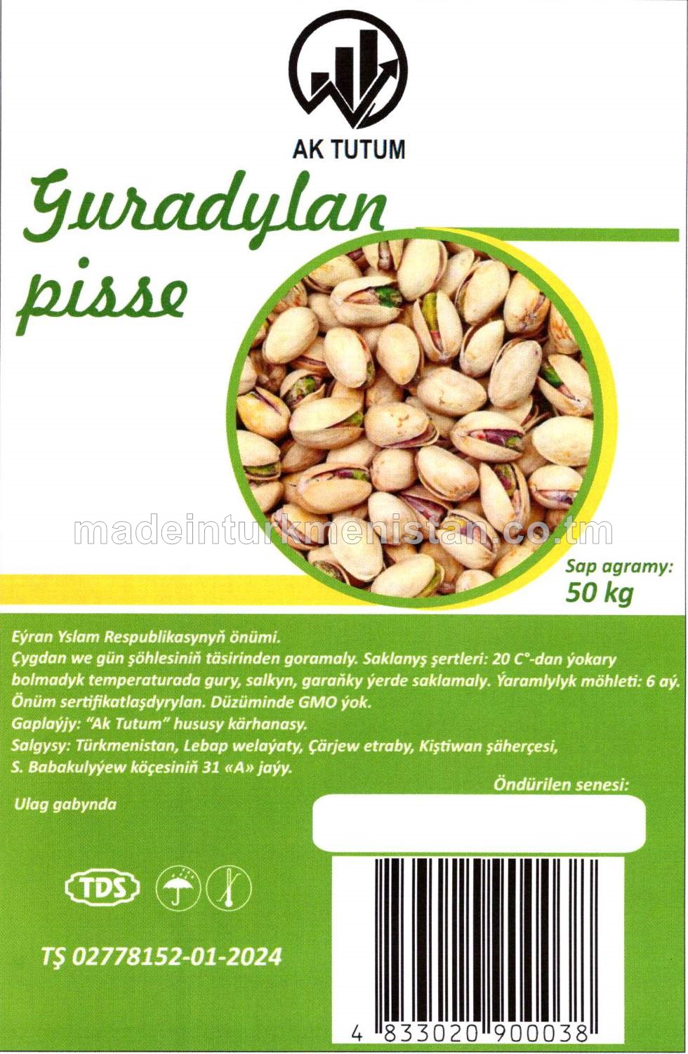 Guradylan pisse (Eýran Yslam Respublikasynyň önümi)