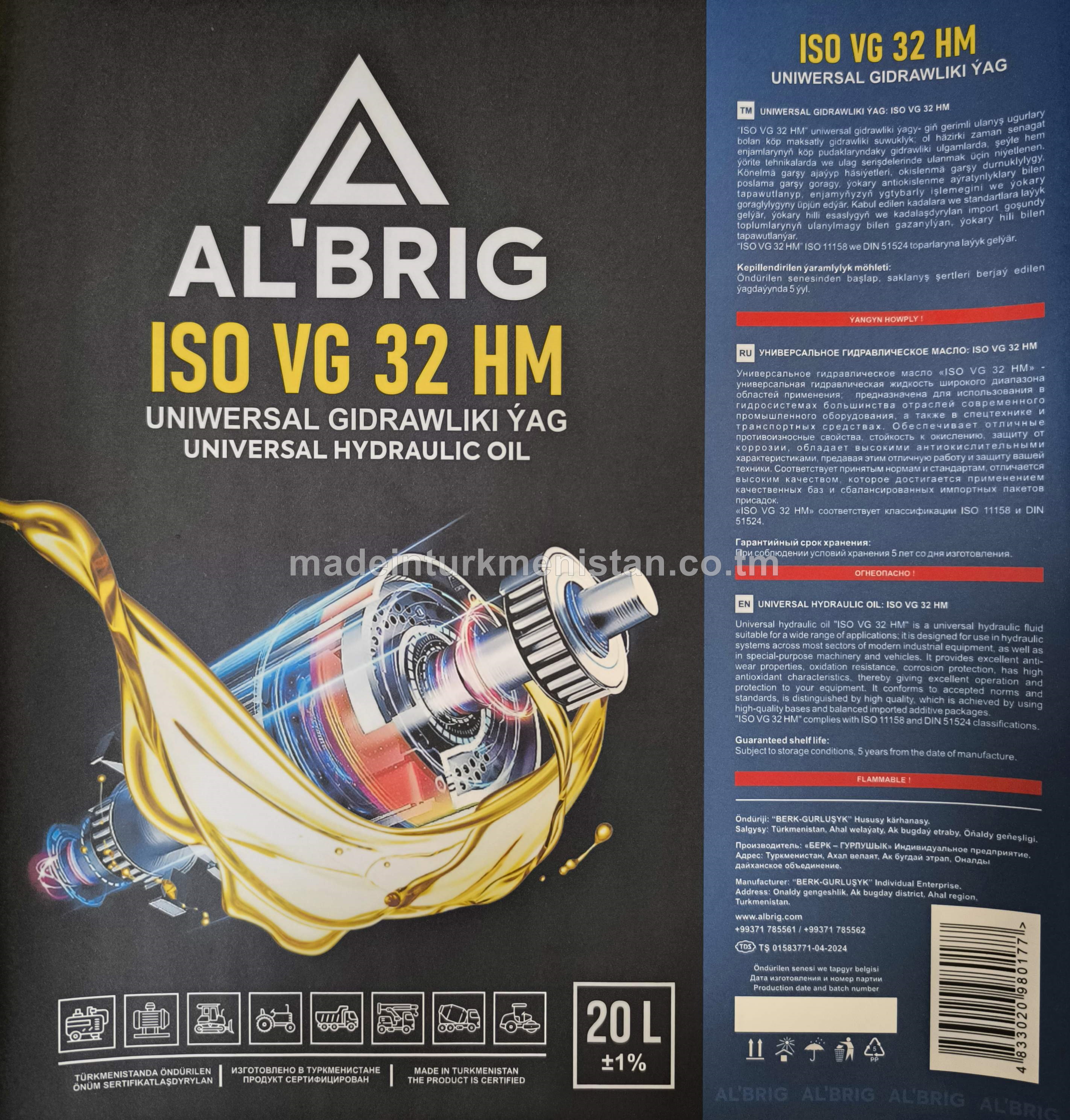 Uniwersal gidrawliki ýag, ISO VG 32 HM