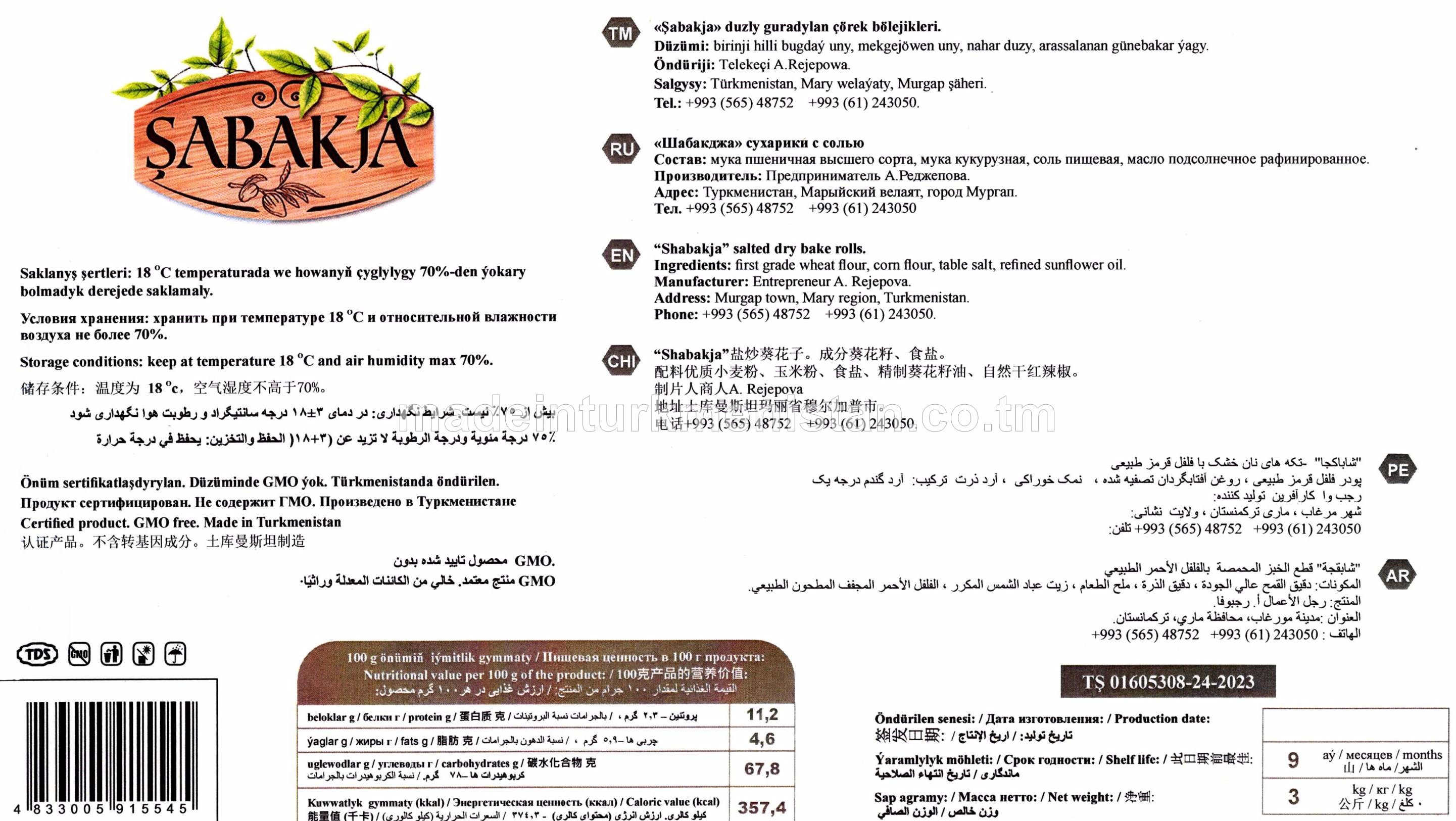 Duzly guradylan çörek bölejikleri