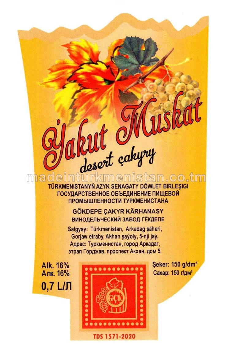 "Ýakut Muskat" desert çakyry. Alk:16%