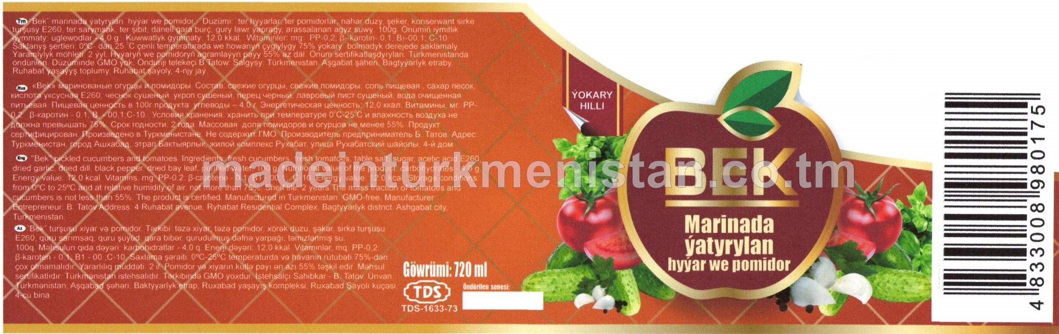 "Bek" marinada ýatyrylan hyýar we pomidor 