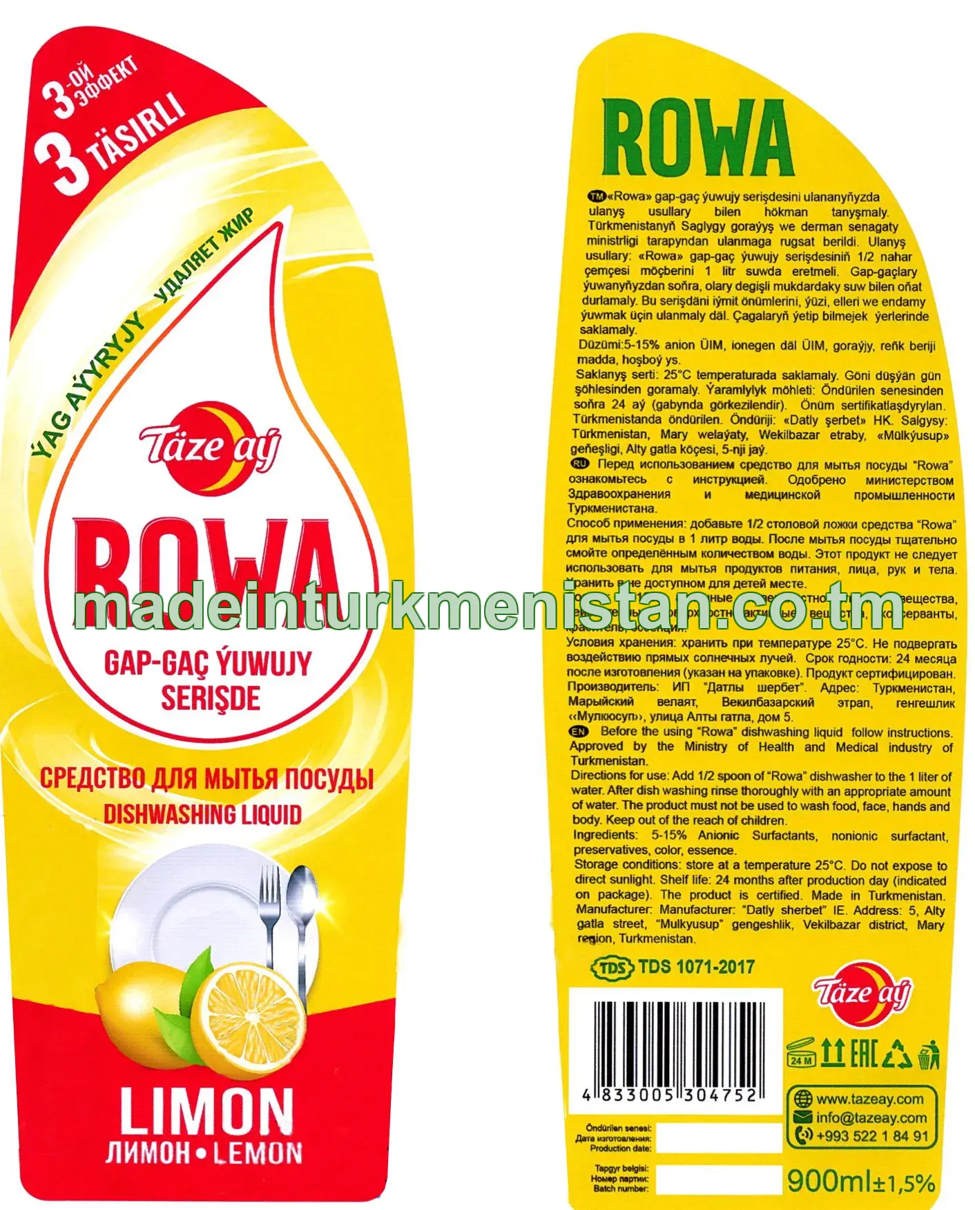 "Rowa" gap-gaç ýuwujy serişdesi - Limon