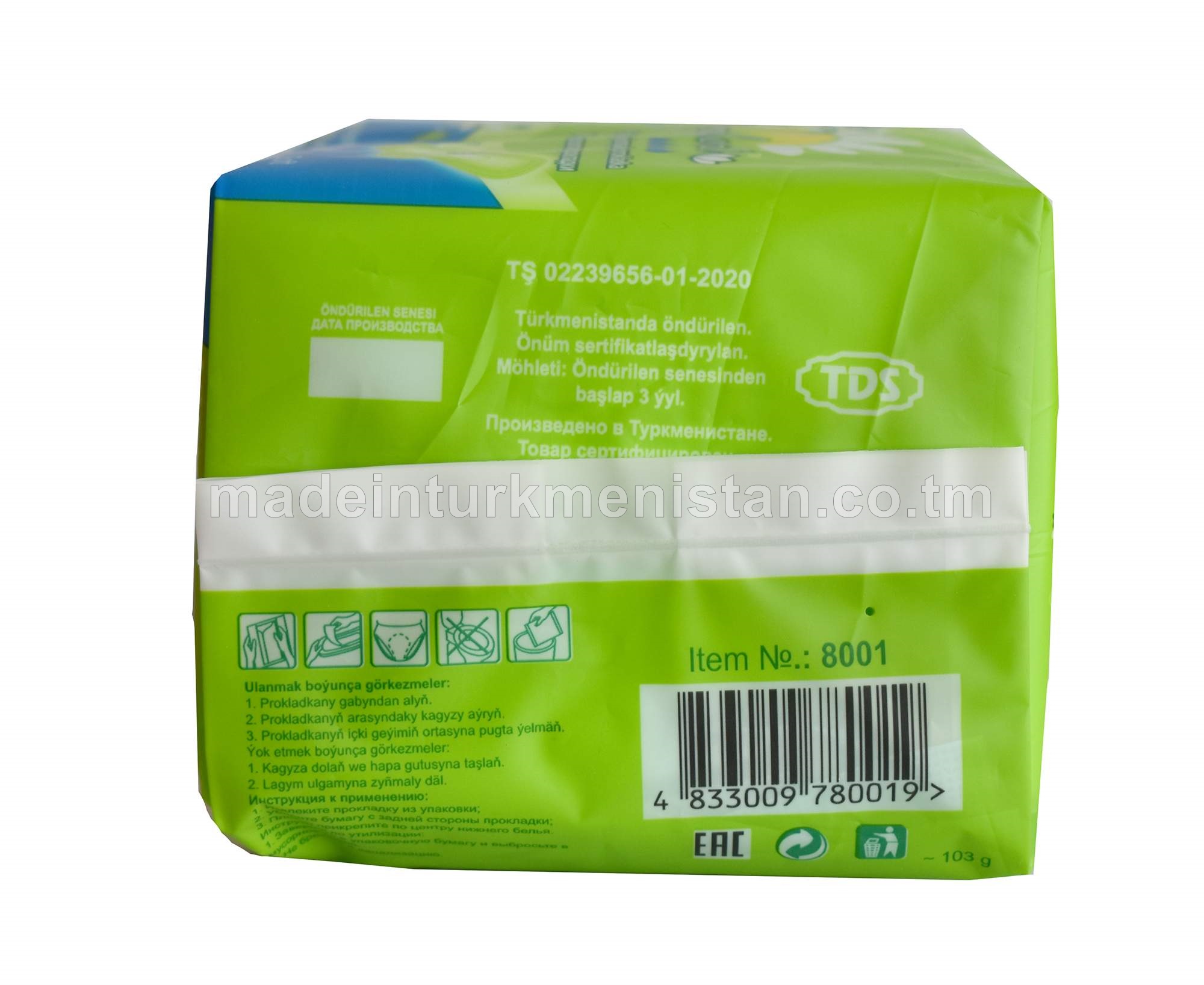 Pagta ýaly ýumşak prokladka 290mm