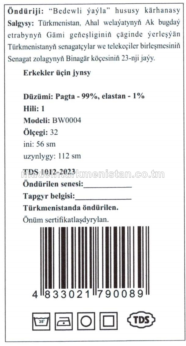 Erkekler üçin jynsy. Model: BW0004. Ölçegi: 32 (ini: 56sm, uzynlygy: 112sm)