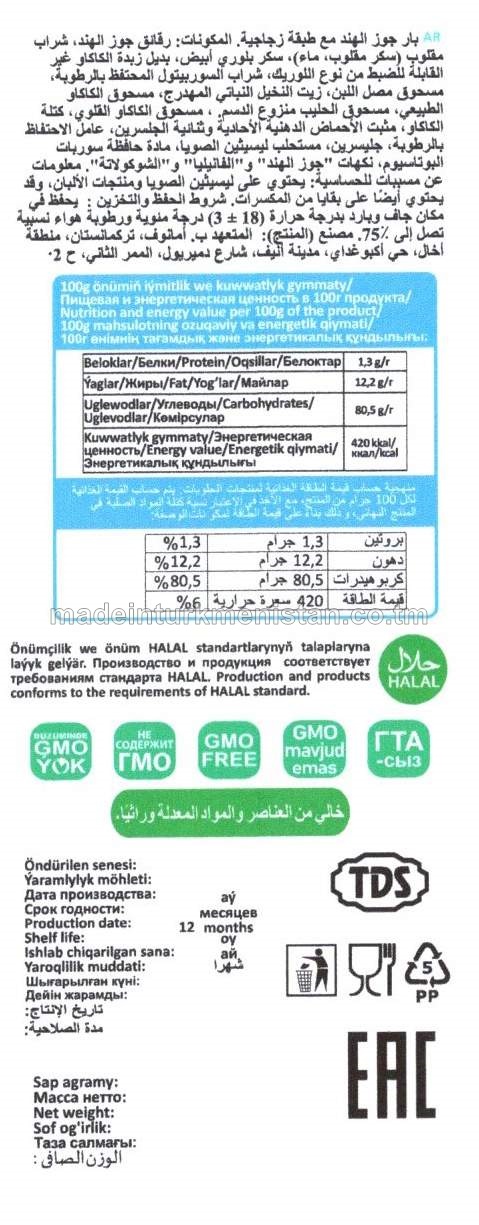 "Koko Bars" konditer örtükli kokosly batonjyk