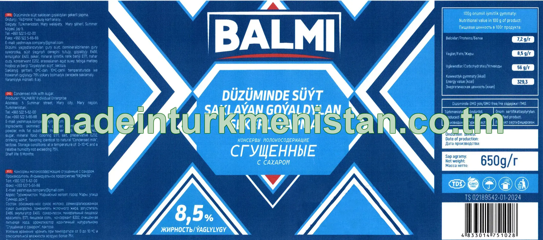 Düzüminde süýt saklaýan goýaldylan şekerli ýapma. Ýaglylygy 8,5%