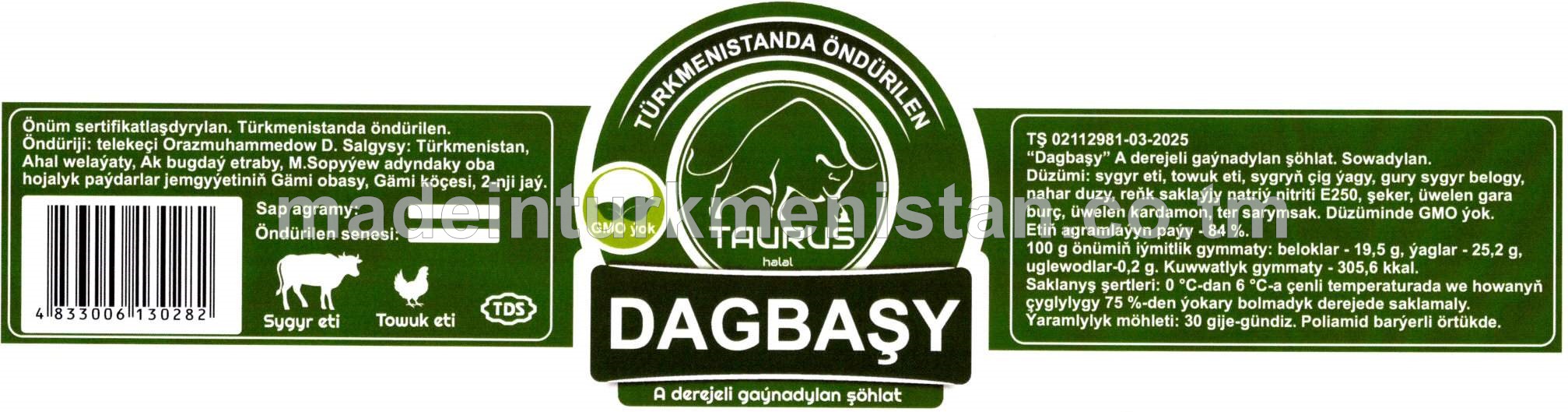 “Dagbaşy” A derejeli gaýnadylan şöhlat. Sowadylan