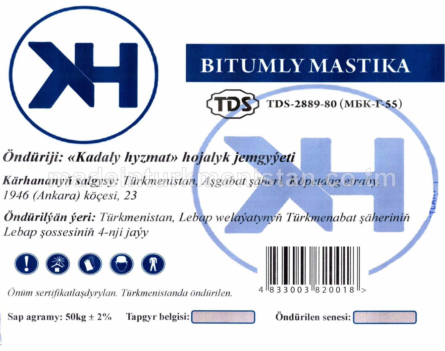 Bitumly mastika. МБК-Г-55