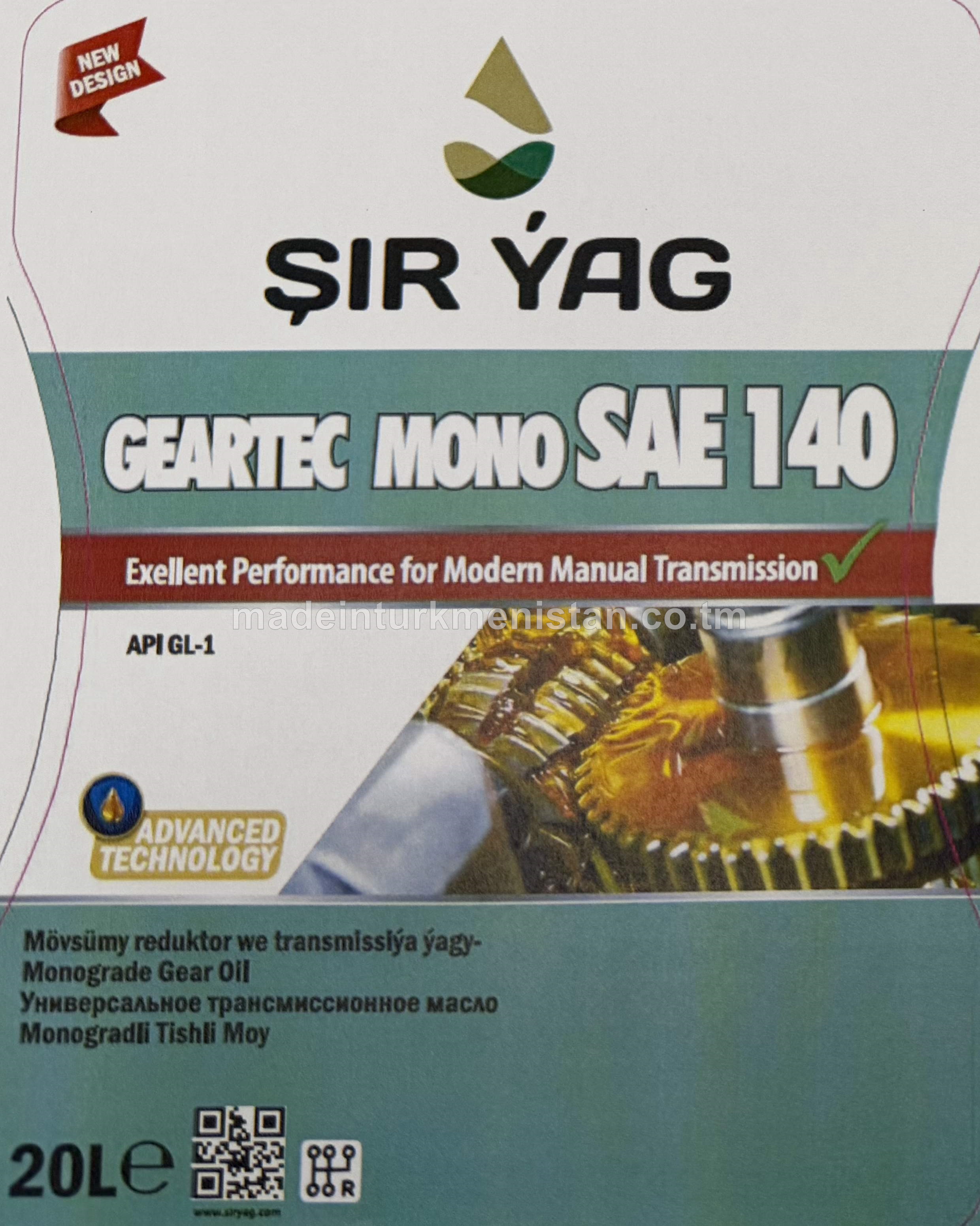 GEARTEC MONO SAE 140 monograde gear oil