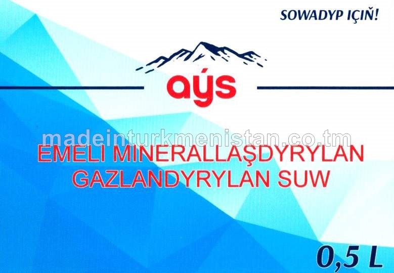 Emeli minerallaşdyrylan gazlandyrylan suw