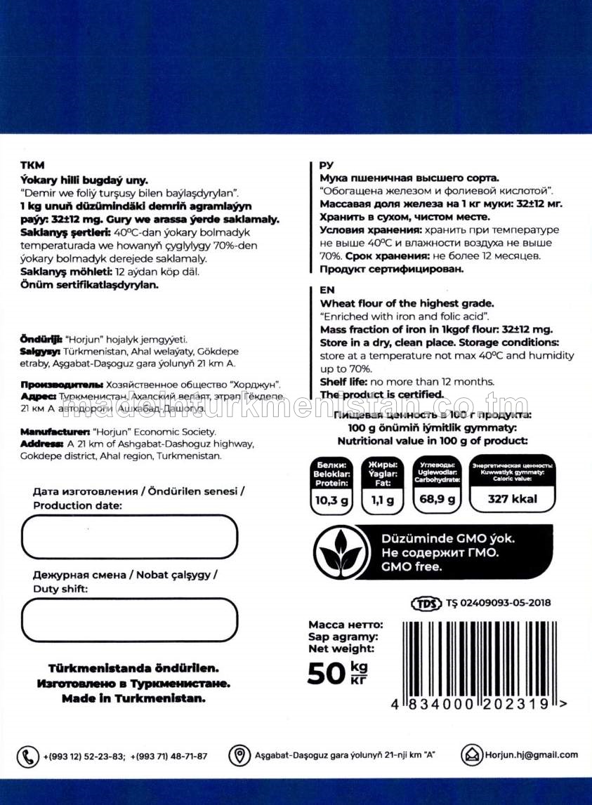 Ýokary hilli bugdaý uny. Demir we foliý turşusy bilen baýlaşdyrylan