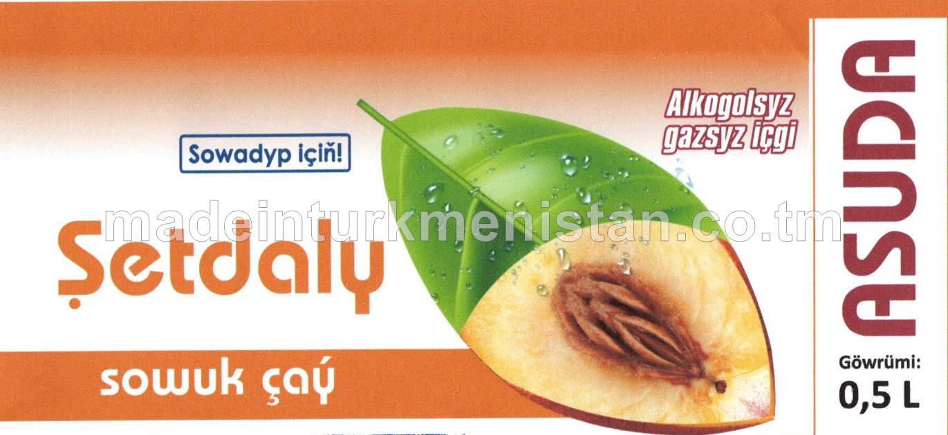 "Asuda" şetdaly sowuk çaý, alkogolsyz gazsyz içgi