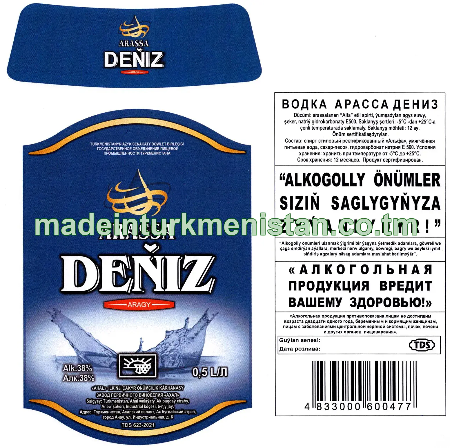 "Arassa Deňiz" aragy. Alk: 38%